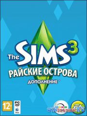 The Sims 3: Island paradise