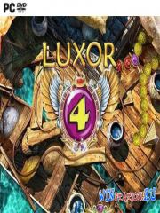 Luxor 4: Тайна загробной жизни