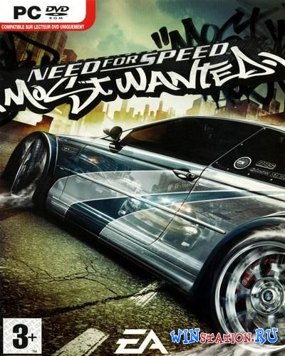 Need for Speed Most Wanted Turbo DRIFT