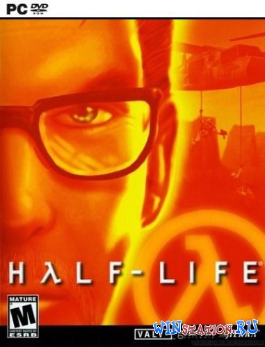 Скачать Half-Life 1 бесплатно