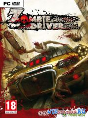 Zombie Driver Summer of Slaughter