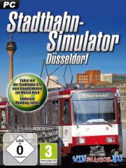 Stadtbahn - Simulator Dusseldorf