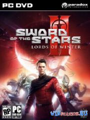 Sword of the Stars 2: Enhanced Edition