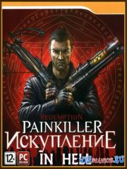 Painkiller: В Аду / Painkiller: In Hell