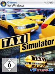 Taxi Simulator / Симулятор такси