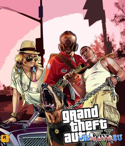 Скачать Grand Theft Auto V / GTA 5 бесплатно