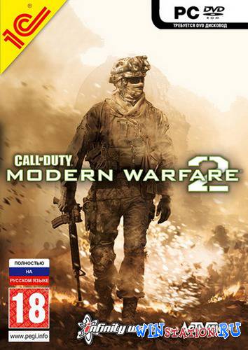 Скачать игру Call of Duty Modern Warfare 2 Multiplayer Only бесплатно торрентом