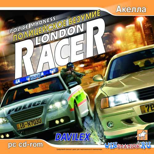 London Racer Police Madness