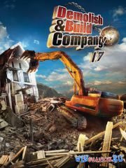 Demolish & Build Company 2017