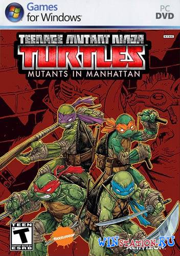Скачать игру Teenage Mutant Ninja Turtles Mutants in Manhattan бесплатно торрентом