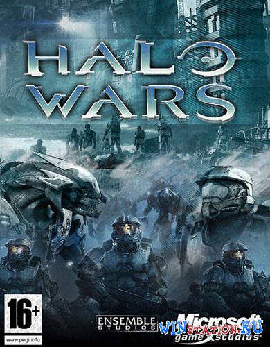 Скачать игру Halo Wars бесплатно торрентом