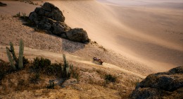 Локация Dakar 18