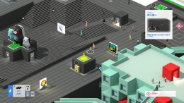 Скриншот игры Tokyo 42