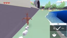 Геймплей DEEEER Simulator: Your Average Everyday Deer Game