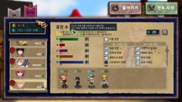 Скриншот игры Monads II