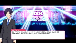 Скриншот игры Shining Song Starnova: Idol Empire