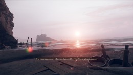 Скриншот игры DEATHLOOP