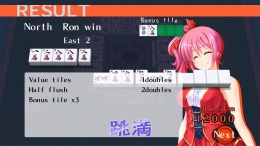 Скачать Mahjong Pretty Girls Battle