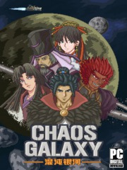 Chaos Galaxy