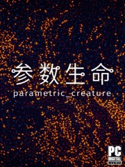 Parametric Creature: Lab