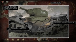 Игровой мир Battle Academy 2: Eastern Front
