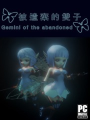 Gemini of the abandoned