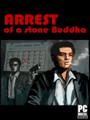 Arrest of a stone Buddha