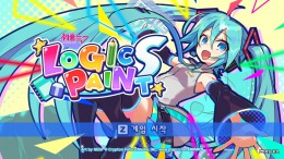 Прохождение игры Hatsune Miku Logic Paint S