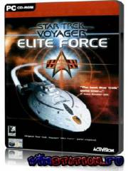 Star Trek: Voyager - Elite Force (PC)
