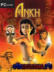 Ankh Gold (PC)