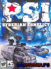 Syberian Conflict (PC/RUS)