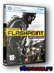 Operation Flashpoint 2: Dragon Rising (PC/RUS)