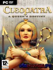 Cleopatra: A Queen's Destiny (PC/RUS/RePack)