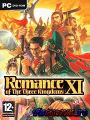 Romance Of The Three Kingdoms XI (PC)