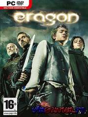 Eragon / Эрагон (PC/RUS)