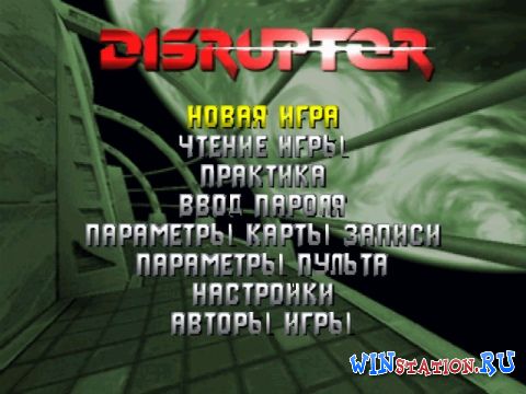 Скачать игру Disruptor (PSX/RUS)