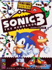 Sonic the Hedgehog 3, 2 и 1