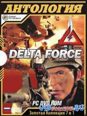 Delta Force: Антология 7 в 1