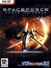 Space Force: Rogue Universe \ Space Force: Враждебный космос