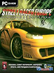 Street Racer Europe. От Москвы до Барселоны