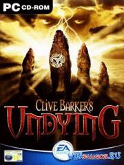 Клайв Баркер. Проклятые / Clive Barker's Undying