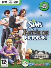 The Sims:  