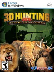 3D Hunting 2010