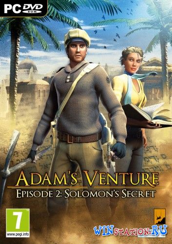Adam's Venture Solomon's Secret
