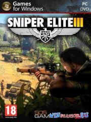 Sniper Elite 3 / Элитный Снайпер 3