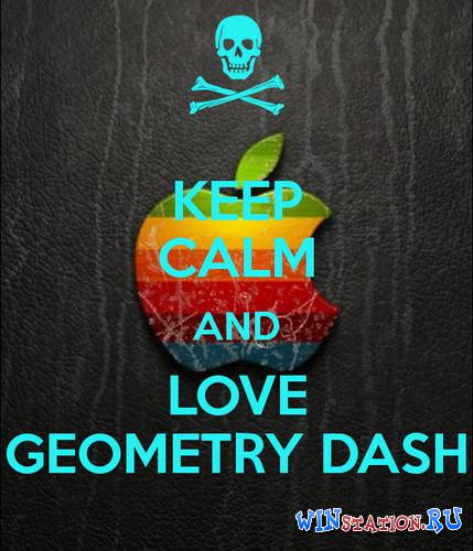 Скачать игру Geometry Dash бесплатно торрентом