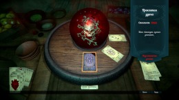 Скриншот игры Hand of Fate