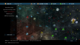 Скриншот игры Starpoint Gemini Warlords