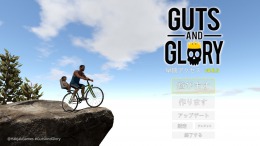 Прохождение игры Guts and Glory