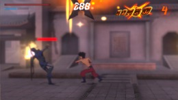 Скриншот игры Kombo King